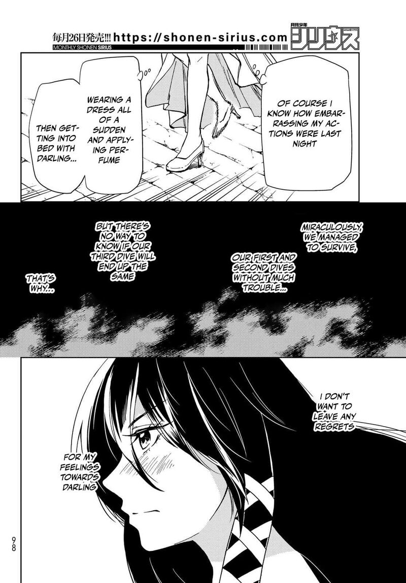 Dungeon Sherpa Meikyuu Michisaki Annainin Chapter 20 Page 26