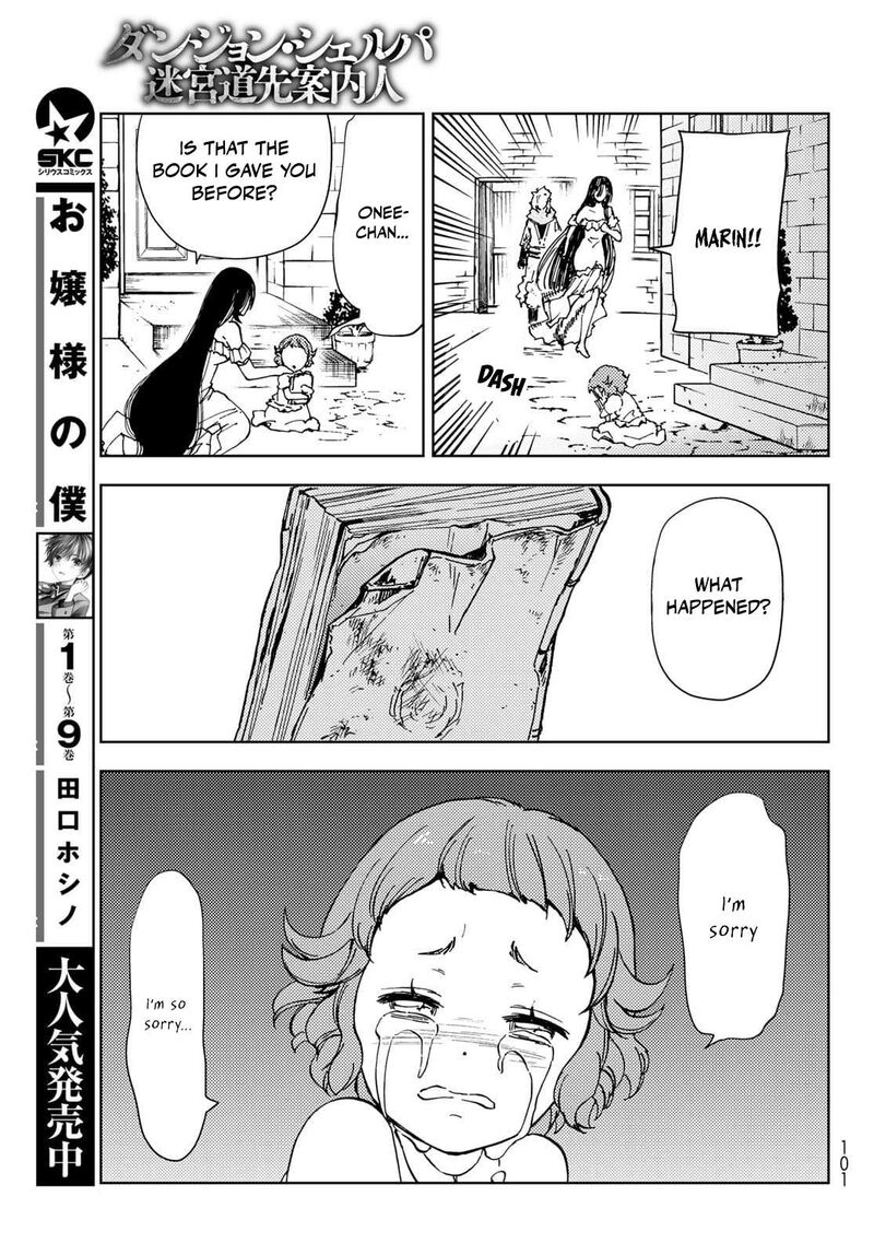 Dungeon Sherpa Meikyuu Michisaki Annainin Chapter 20 Page 29