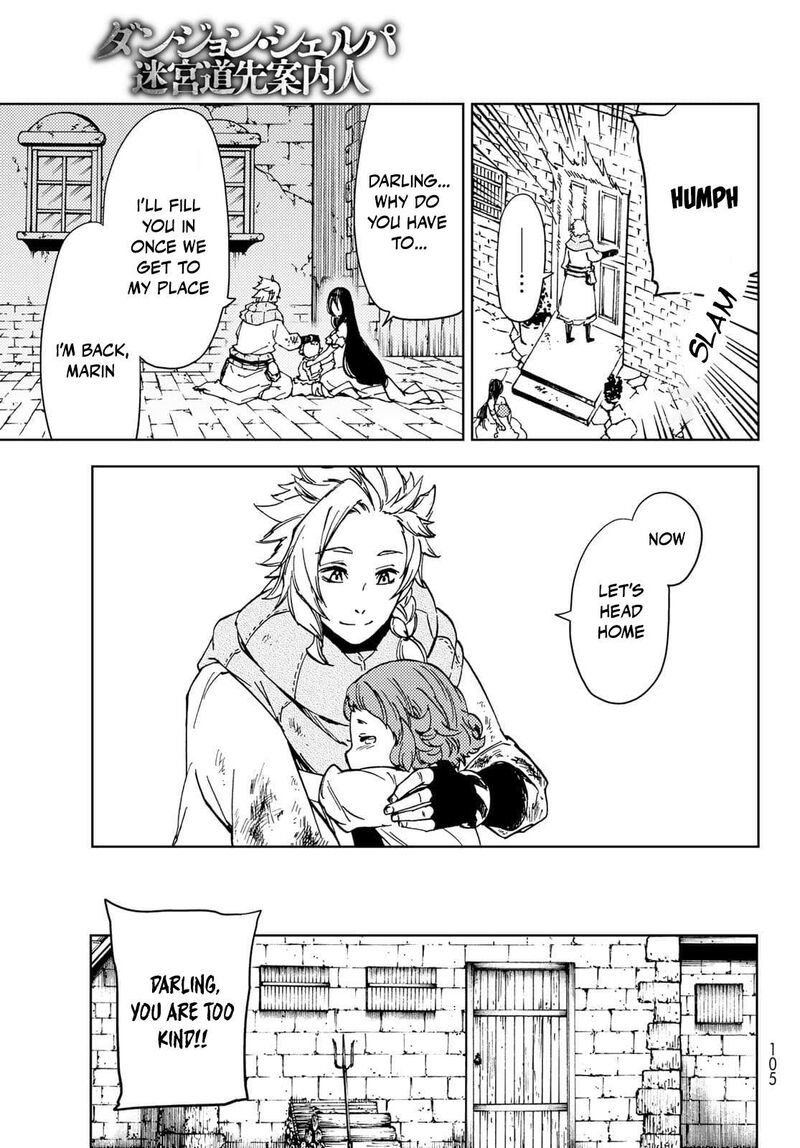 Dungeon Sherpa Meikyuu Michisaki Annainin Chapter 20 Page 33