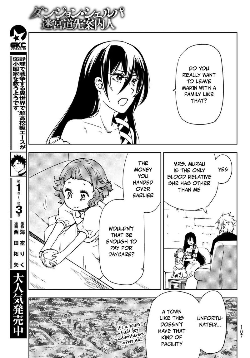 Dungeon Sherpa Meikyuu Michisaki Annainin Chapter 20 Page 35