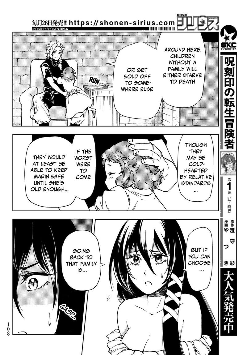 Dungeon Sherpa Meikyuu Michisaki Annainin Chapter 20 Page 36