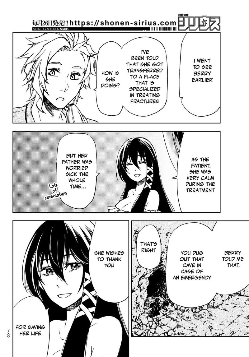 Dungeon Sherpa Meikyuu Michisaki Annainin Chapter 20 Page 6
