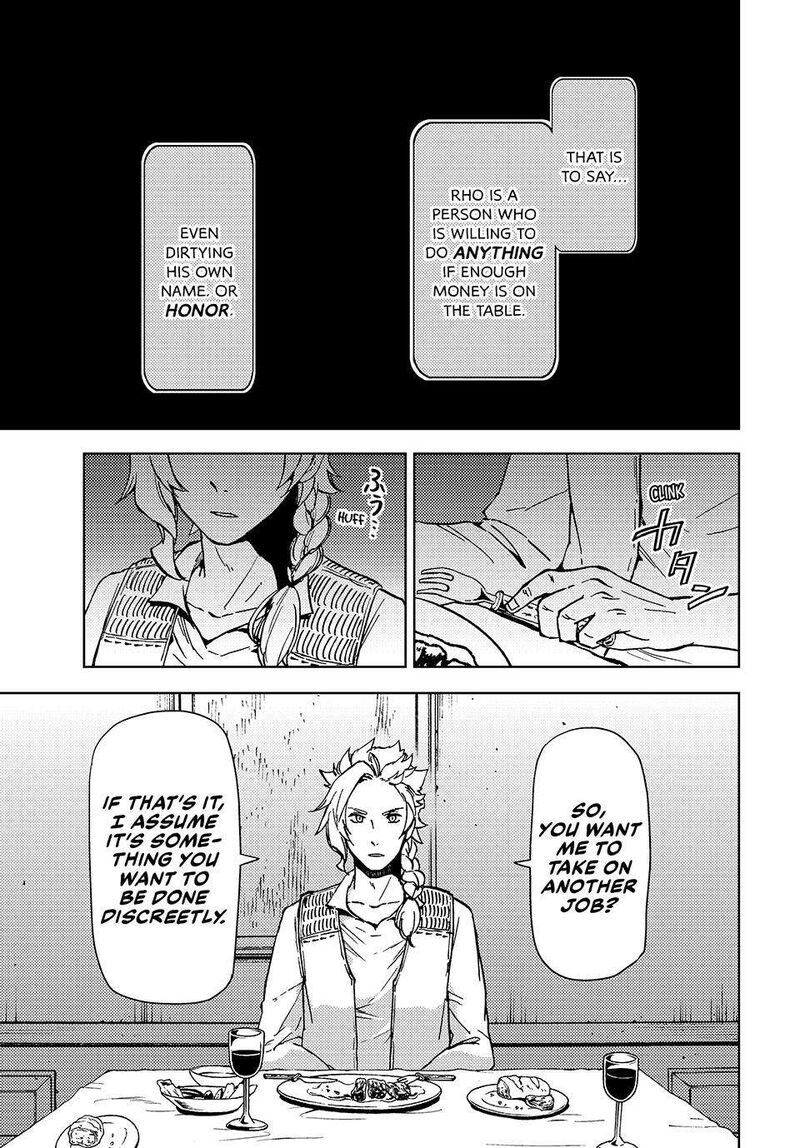 Dungeon Sherpa Meikyuu Michisaki Annainin Chapter 21 Page 17