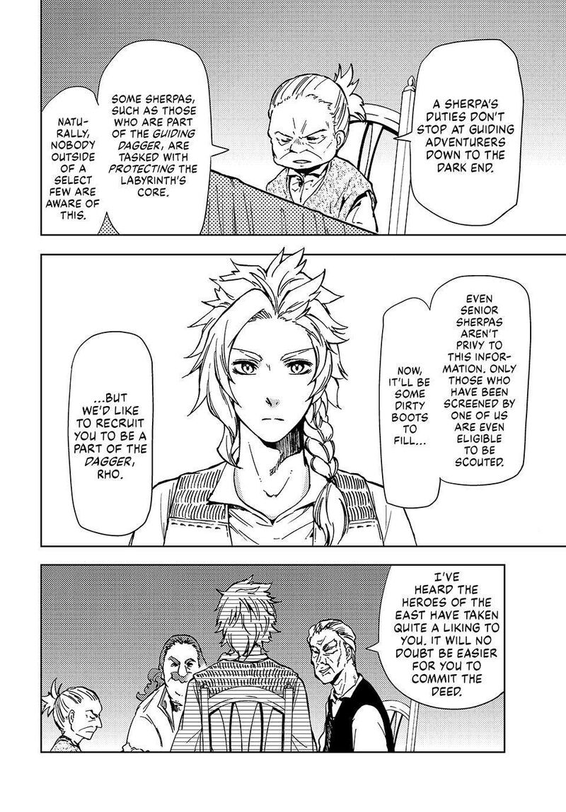 Dungeon Sherpa Meikyuu Michisaki Annainin Chapter 21 Page 22