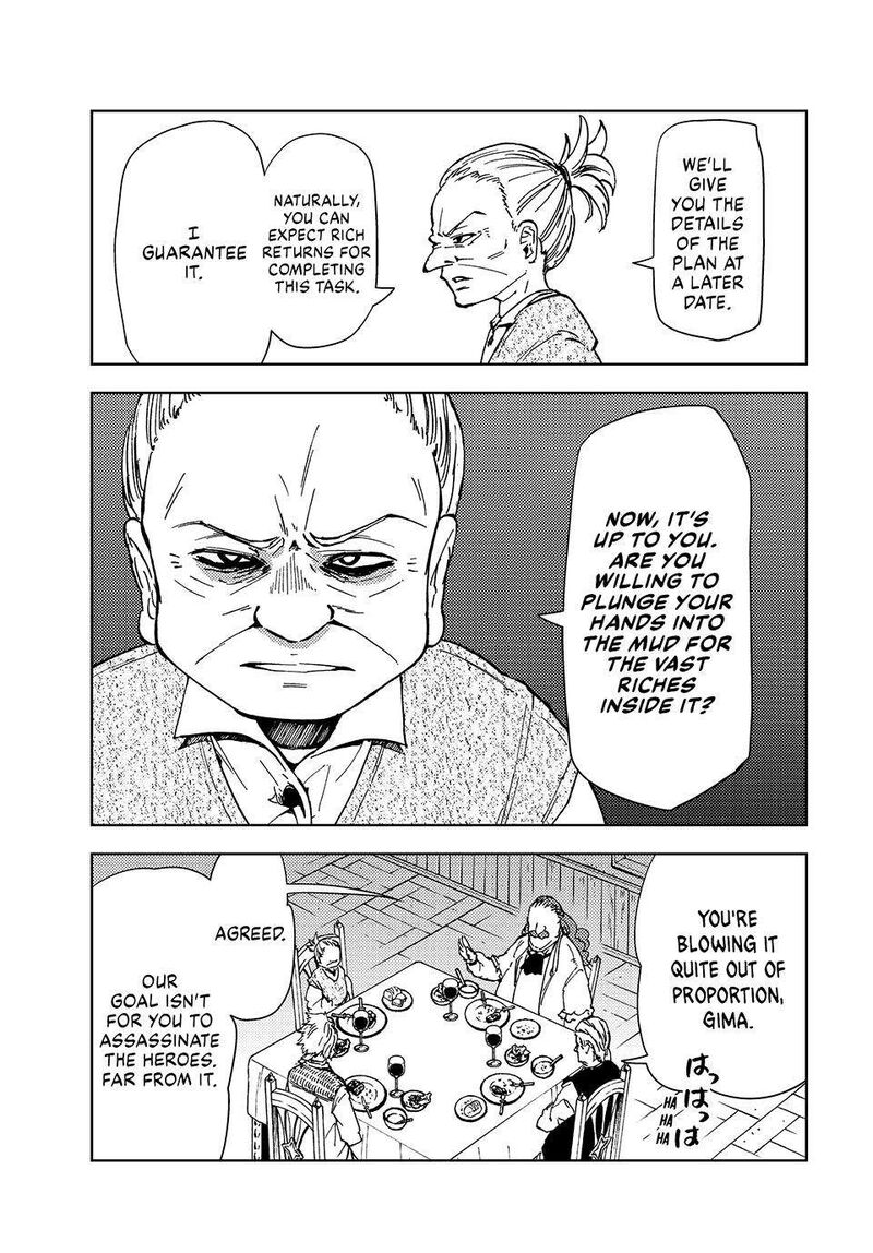 Dungeon Sherpa Meikyuu Michisaki Annainin Chapter 21 Page 25