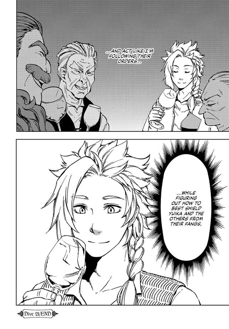 Dungeon Sherpa Meikyuu Michisaki Annainin Chapter 21 Page 32