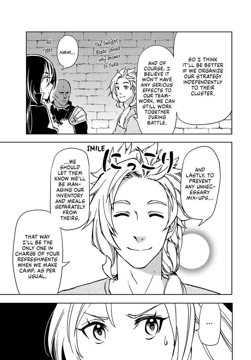 Dungeon Sherpa Meikyuu Michisaki Annainin Chapter 22 Page 13