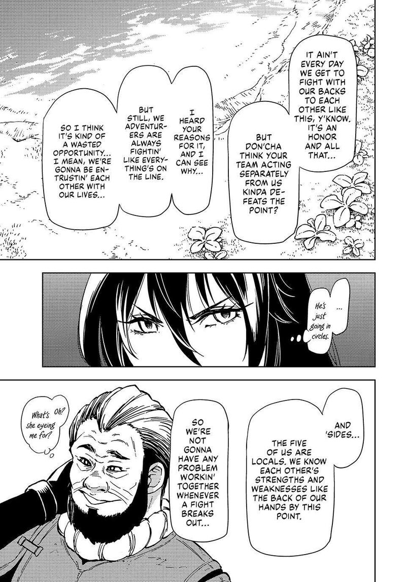 Dungeon Sherpa Meikyuu Michisaki Annainin Chapter 22 Page 17