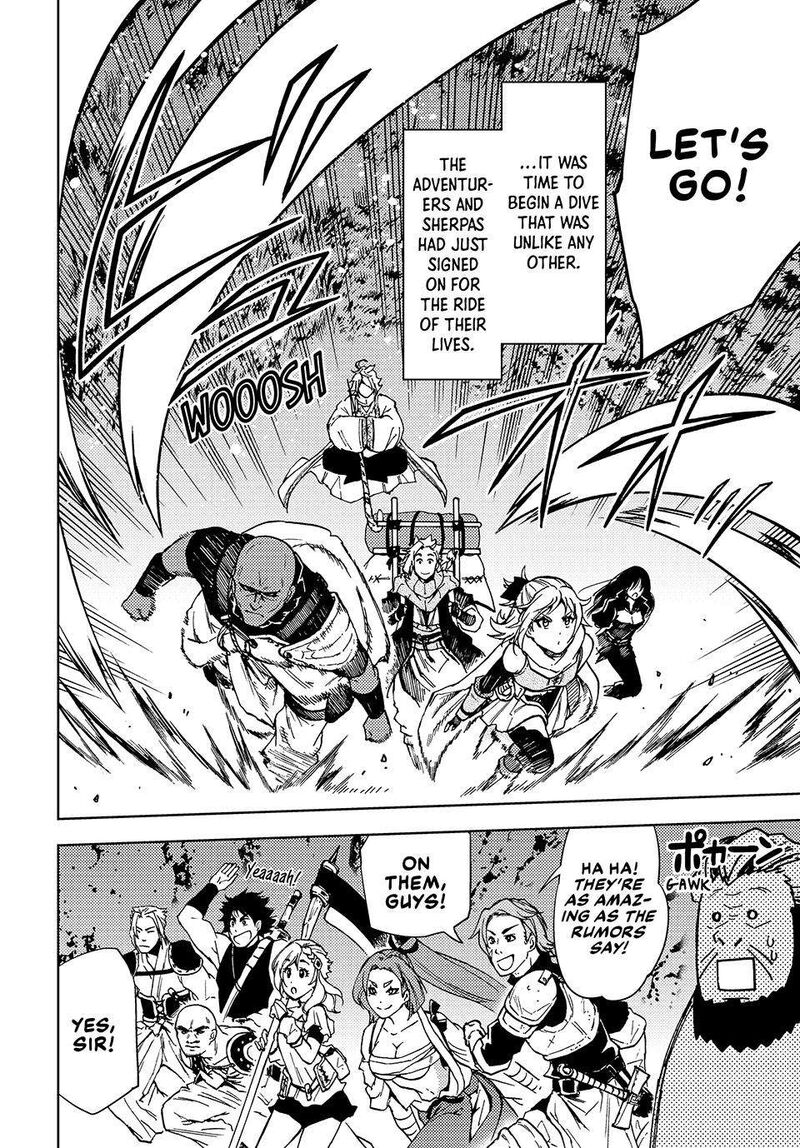 Dungeon Sherpa Meikyuu Michisaki Annainin Chapter 22 Page 20