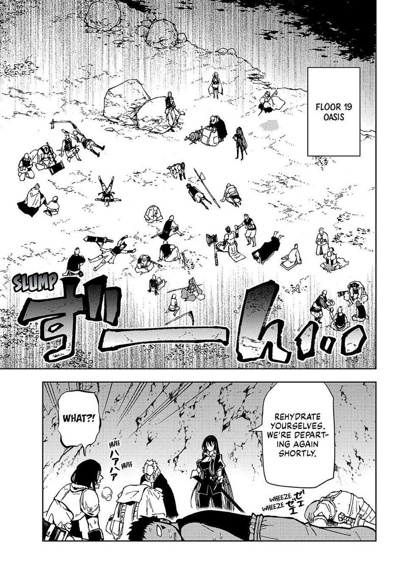 Dungeon Sherpa Meikyuu Michisaki Annainin Chapter 22 Page 27