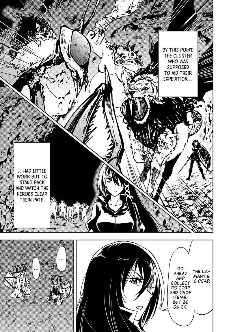 Dungeon Sherpa Meikyuu Michisaki Annainin Chapter 22 Page 31