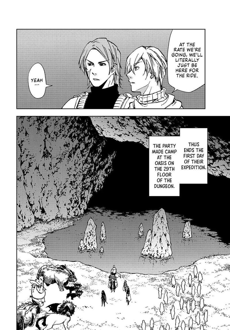 Dungeon Sherpa Meikyuu Michisaki Annainin Chapter 22 Page 32