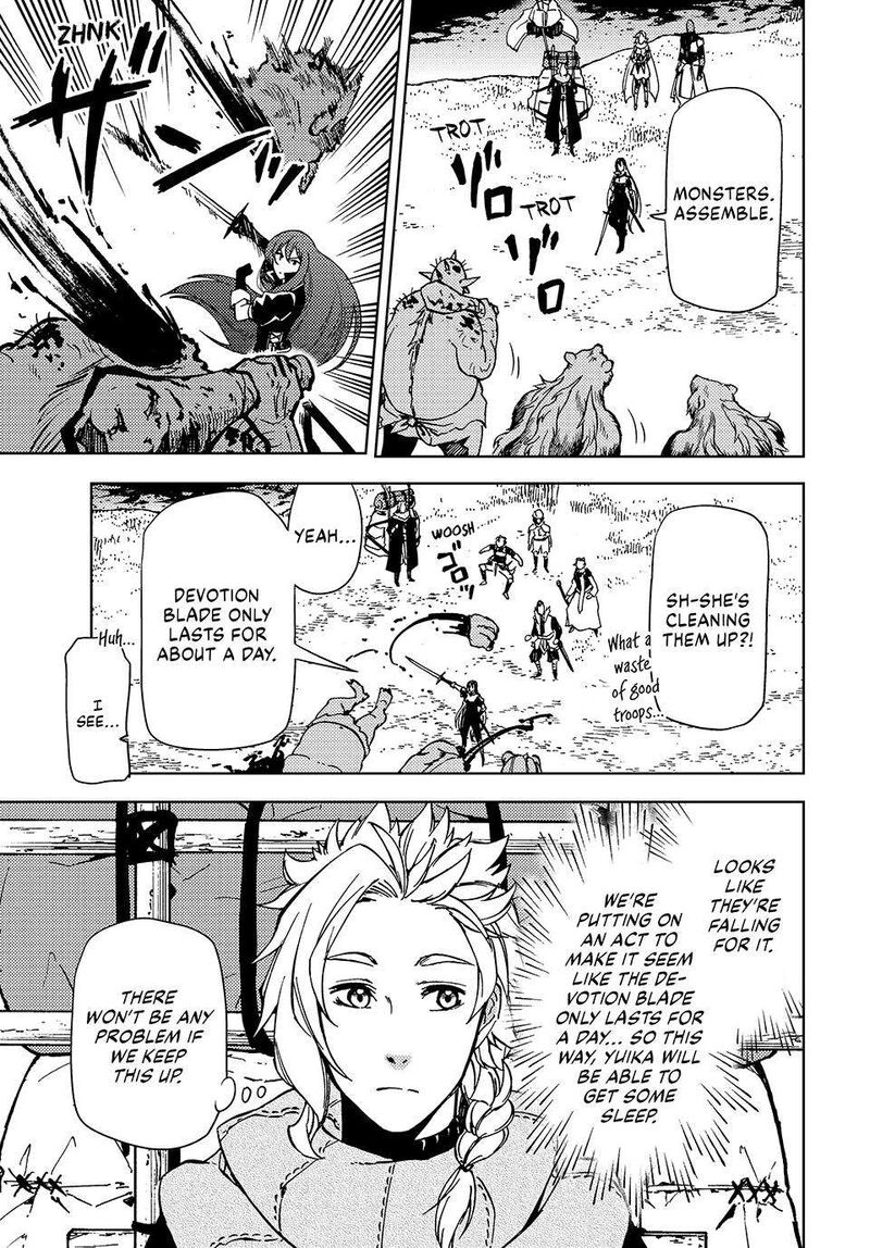 Dungeon Sherpa Meikyuu Michisaki Annainin Chapter 22 Page 33