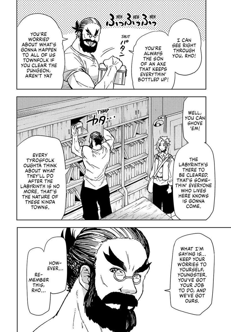 Dungeon Sherpa Meikyuu Michisaki Annainin Chapter 22 Page 4
