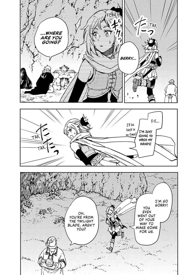 Dungeon Sherpa Meikyuu Michisaki Annainin Chapter 23 Page 10