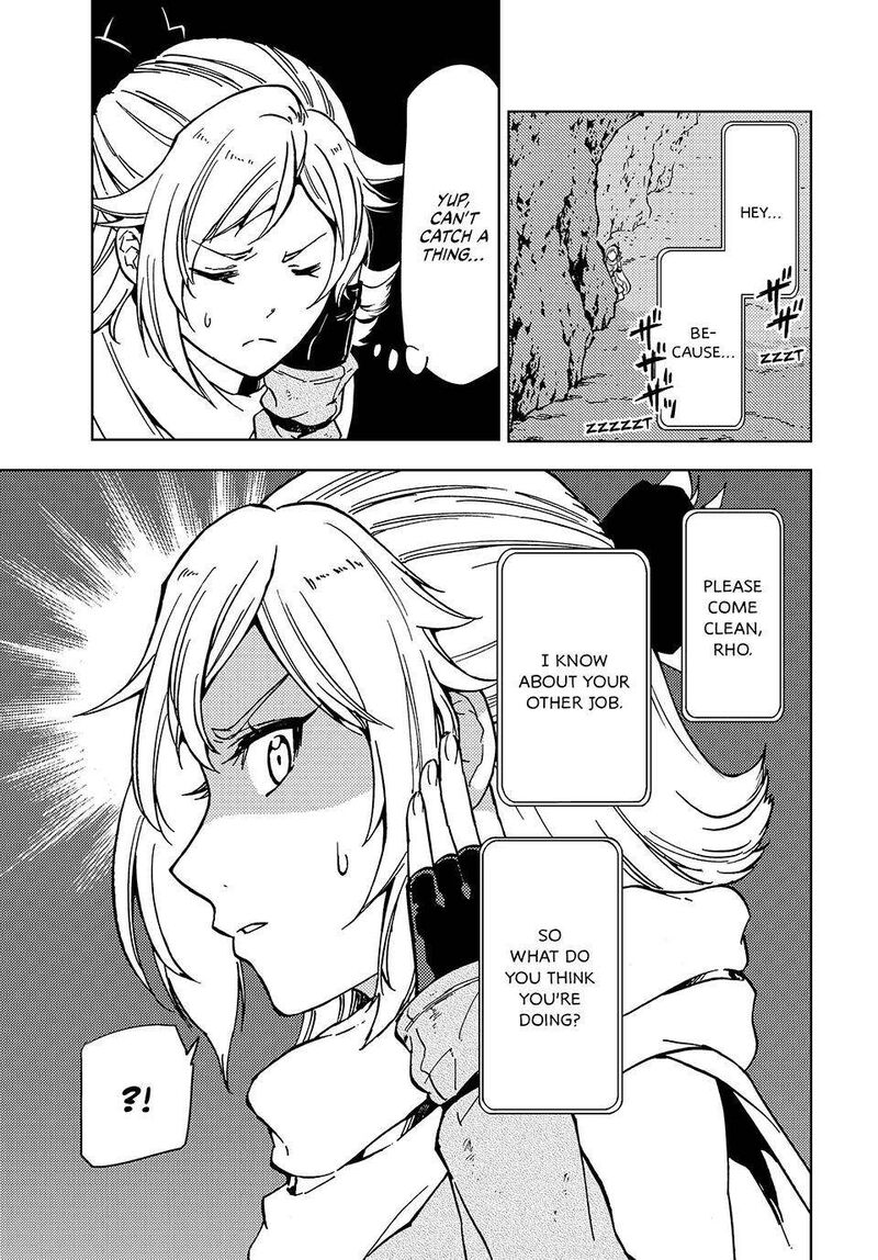 Dungeon Sherpa Meikyuu Michisaki Annainin Chapter 23 Page 16