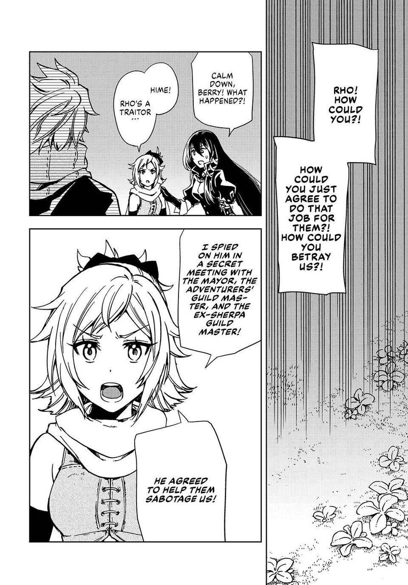 Dungeon Sherpa Meikyuu Michisaki Annainin Chapter 23 Page 23