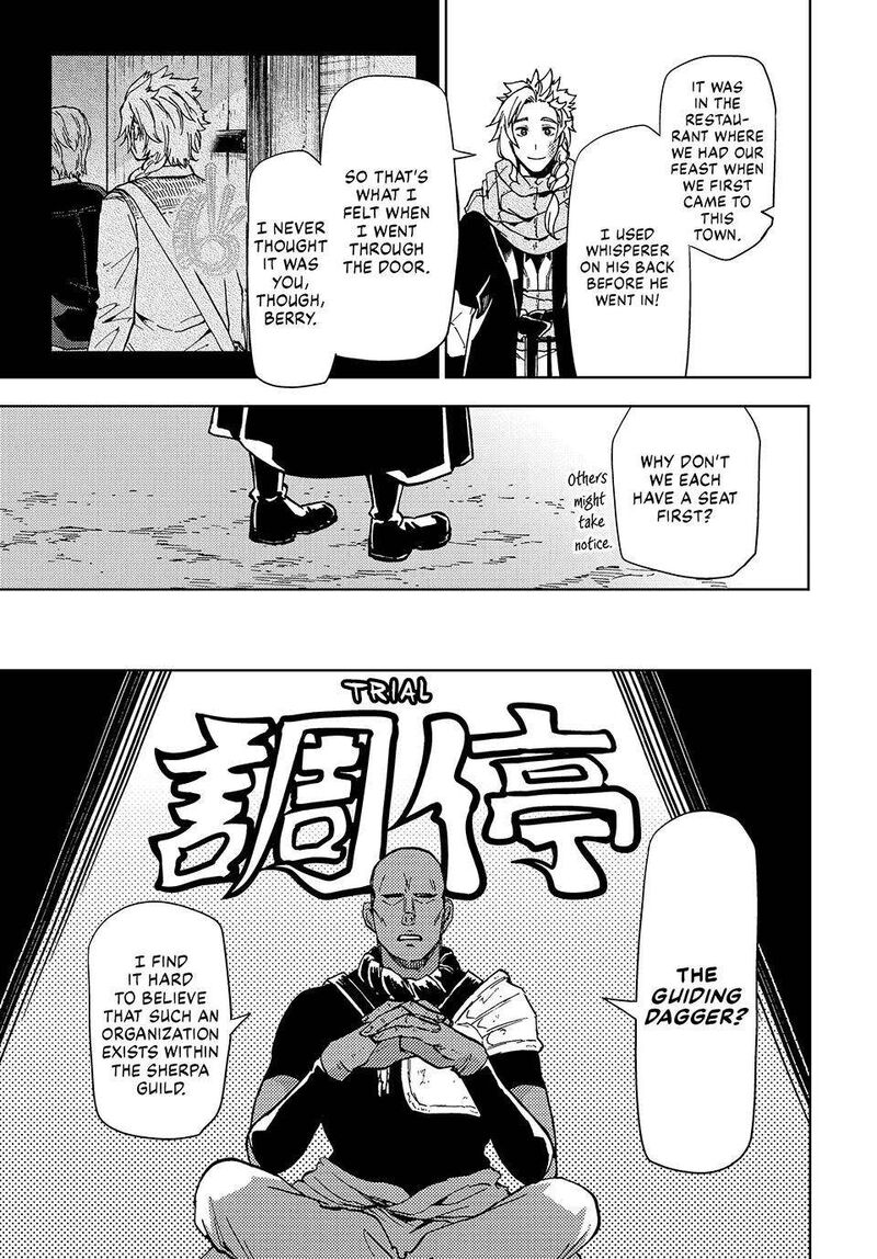 Dungeon Sherpa Meikyuu Michisaki Annainin Chapter 23 Page 24
