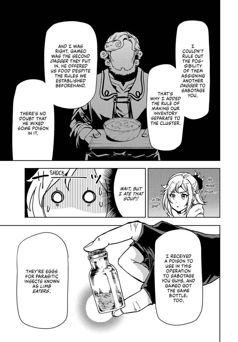 Dungeon Sherpa Meikyuu Michisaki Annainin Chapter 23 Page 26