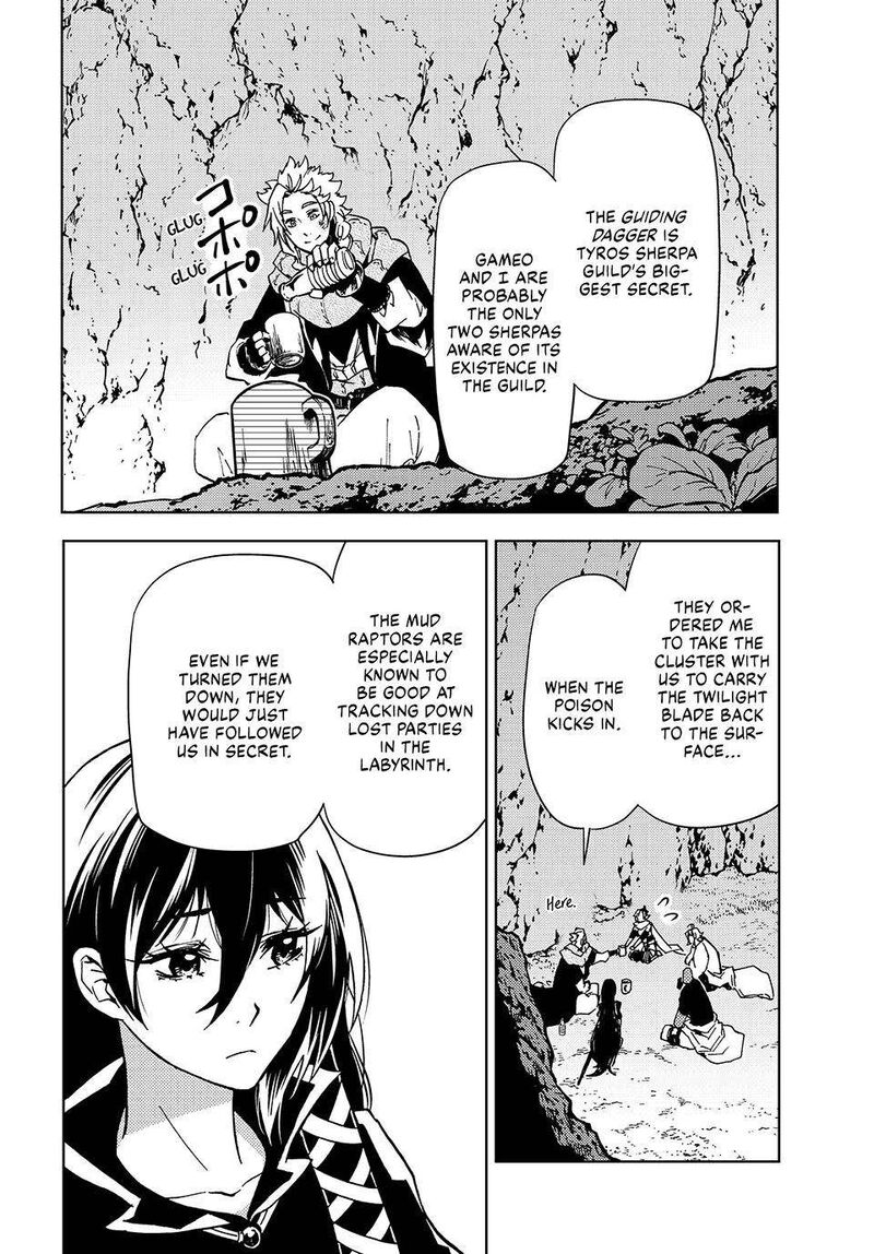 Dungeon Sherpa Meikyuu Michisaki Annainin Chapter 23 Page 29