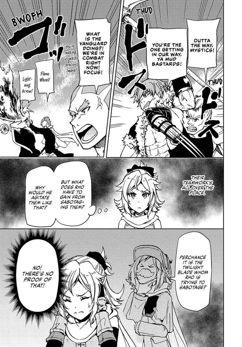 Dungeon Sherpa Meikyuu Michisaki Annainin Chapter 23 Page 4