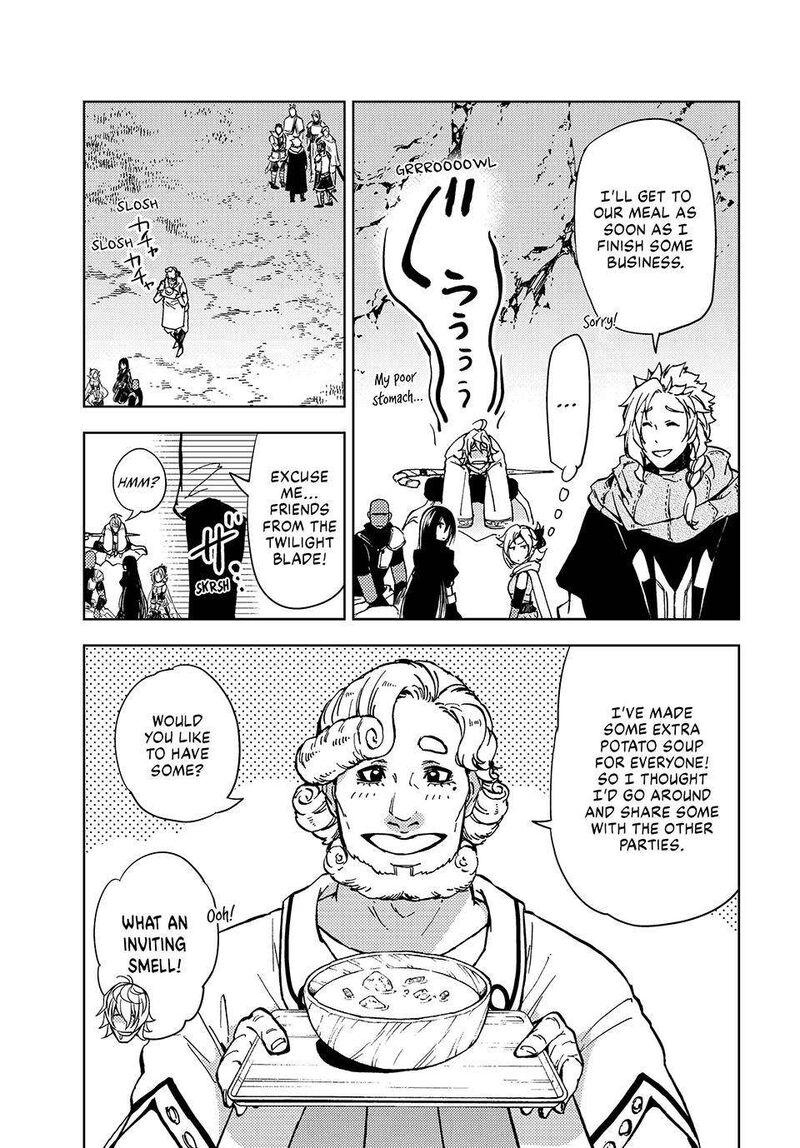 Dungeon Sherpa Meikyuu Michisaki Annainin Chapter 23 Page 6