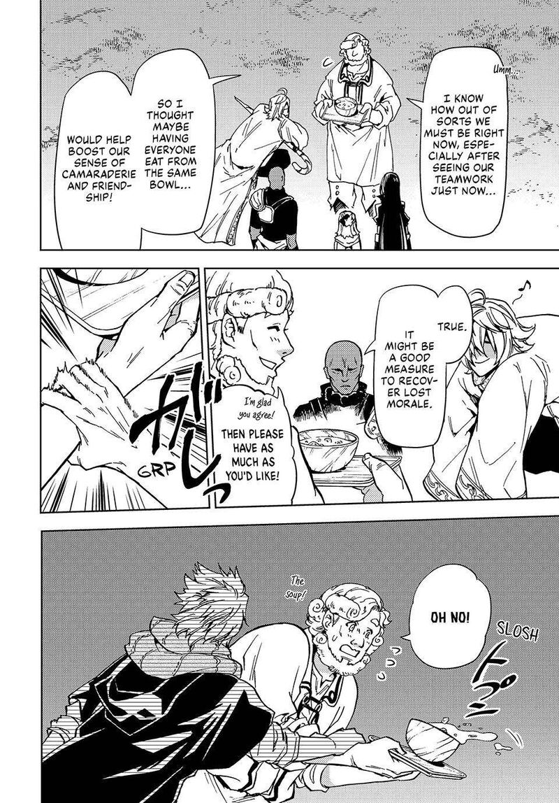 Dungeon Sherpa Meikyuu Michisaki Annainin Chapter 23 Page 7