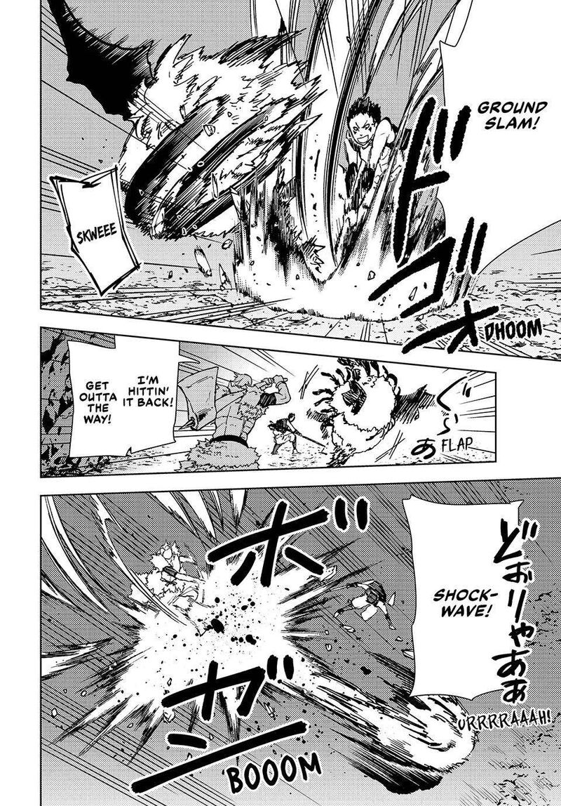 Dungeon Sherpa Meikyuu Michisaki Annainin Chapter 24 Page 12