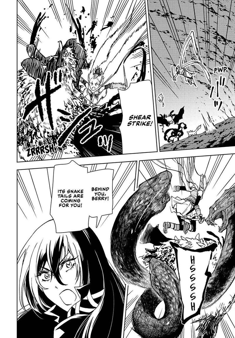 Dungeon Sherpa Meikyuu Michisaki Annainin Chapter 24 Page 16