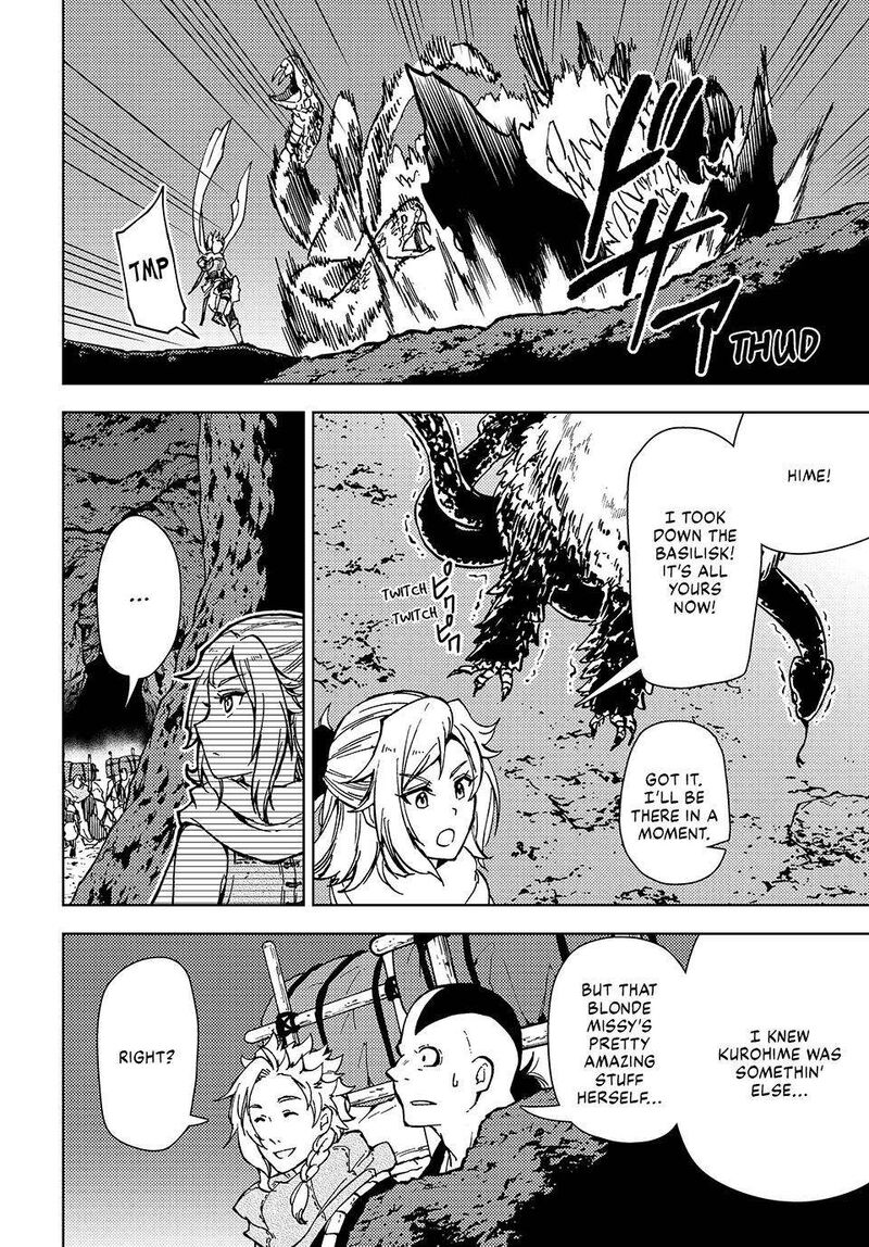 Dungeon Sherpa Meikyuu Michisaki Annainin Chapter 24 Page 18
