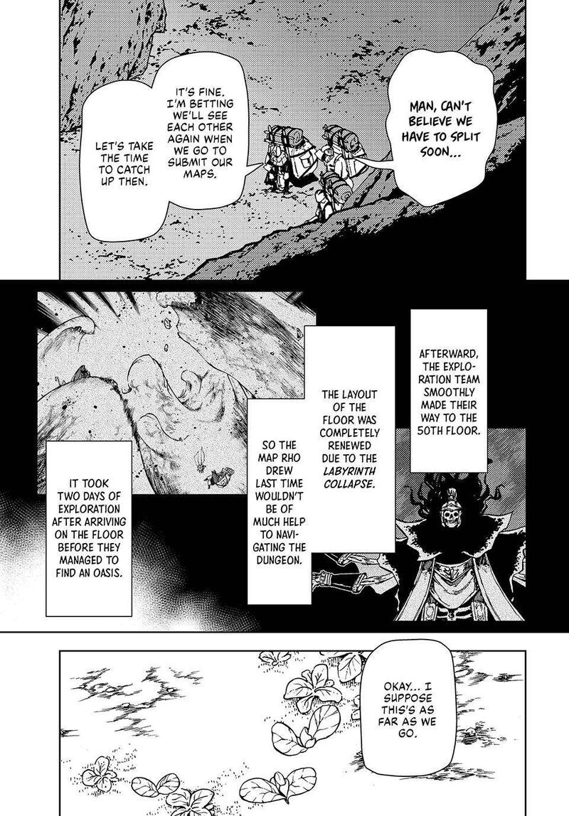 Dungeon Sherpa Meikyuu Michisaki Annainin Chapter 24 Page 19