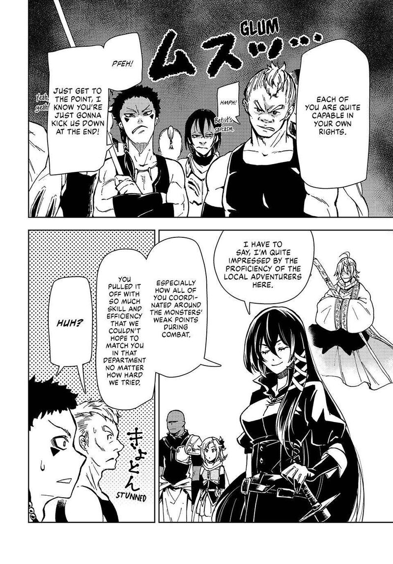 Dungeon Sherpa Meikyuu Michisaki Annainin Chapter 24 Page 2