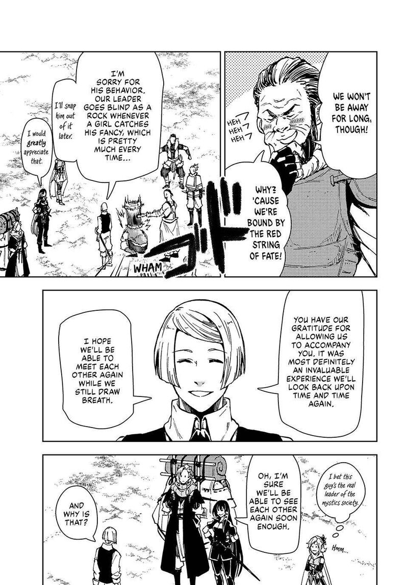 Dungeon Sherpa Meikyuu Michisaki Annainin Chapter 24 Page 21