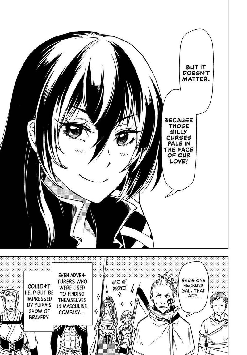 Dungeon Sherpa Meikyuu Michisaki Annainin Chapter 24 Page 25
