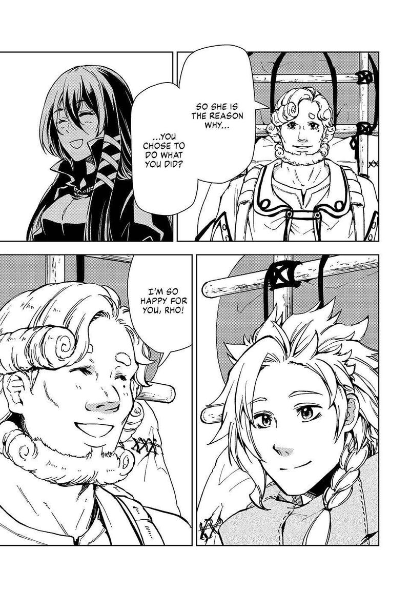 Dungeon Sherpa Meikyuu Michisaki Annainin Chapter 24 Page 27
