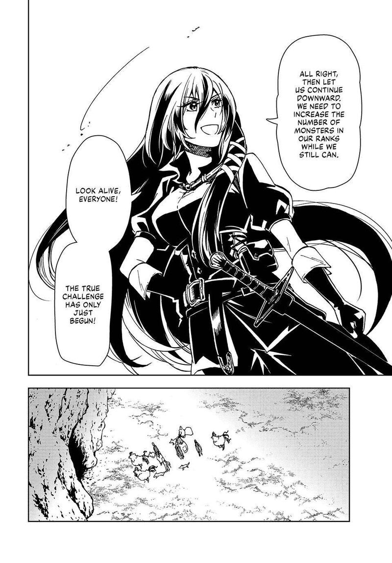 Dungeon Sherpa Meikyuu Michisaki Annainin Chapter 24 Page 32