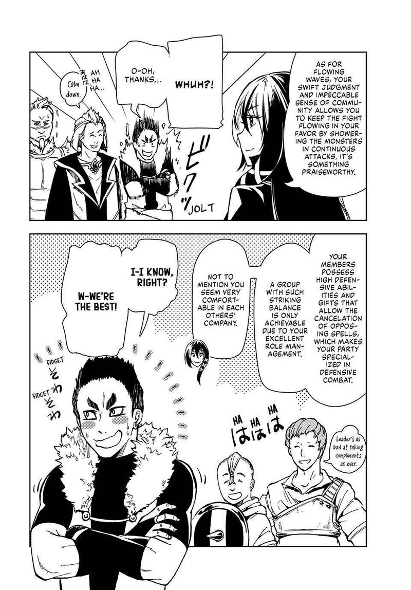 Dungeon Sherpa Meikyuu Michisaki Annainin Chapter 24 Page 4