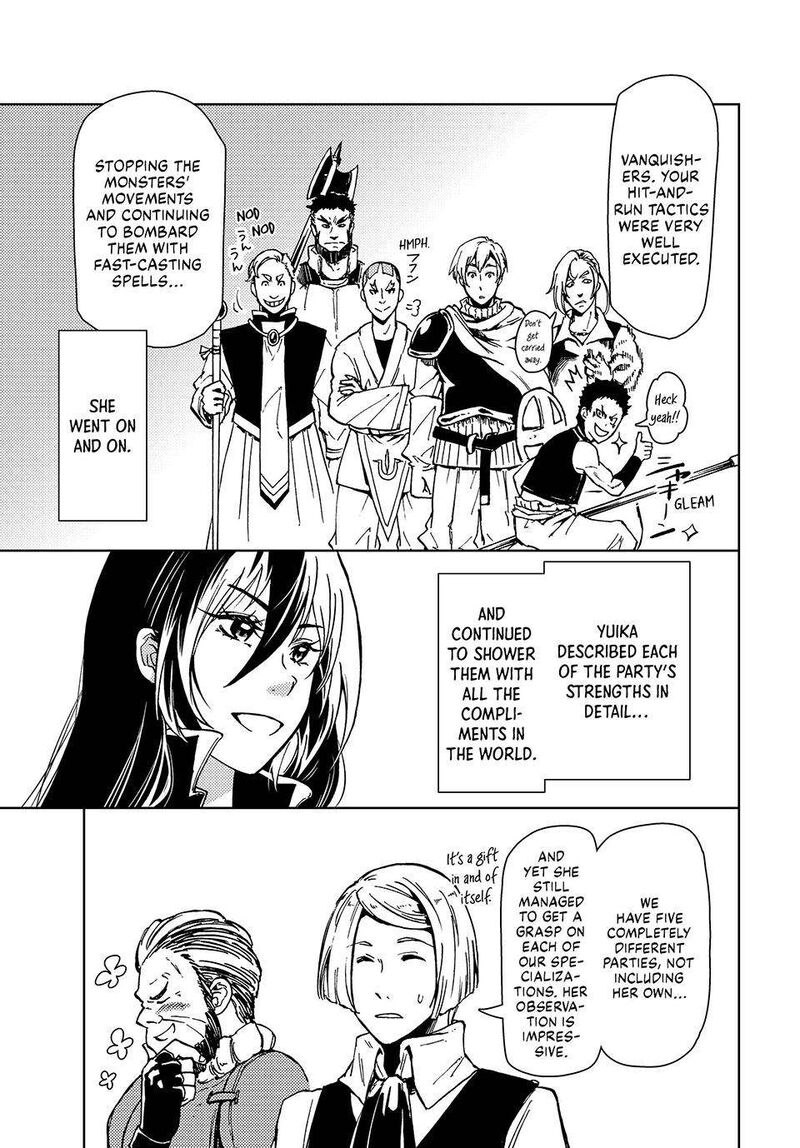 Dungeon Sherpa Meikyuu Michisaki Annainin Chapter 24 Page 5