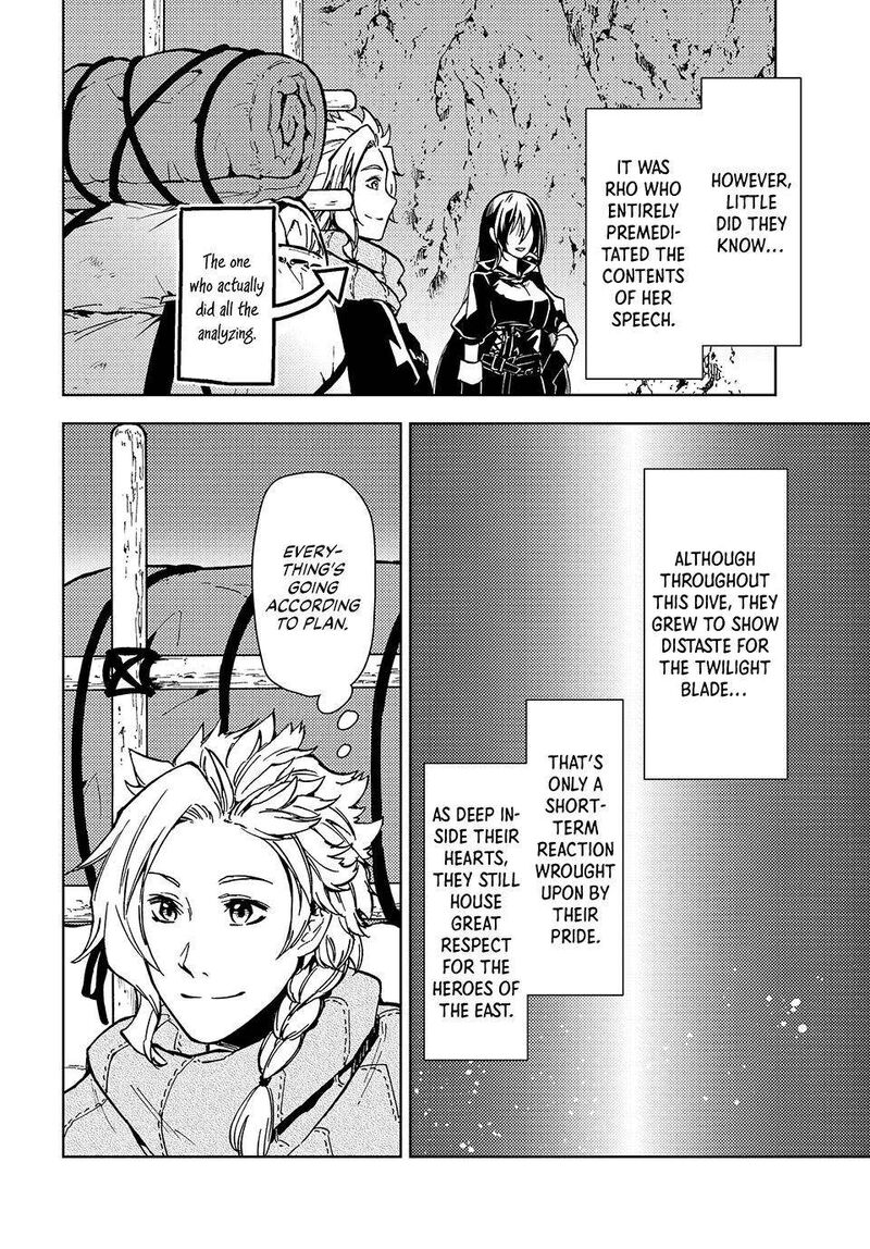 Dungeon Sherpa Meikyuu Michisaki Annainin Chapter 24 Page 6