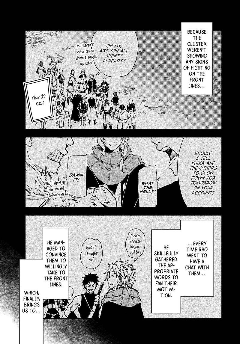 Dungeon Sherpa Meikyuu Michisaki Annainin Chapter 24 Page 7