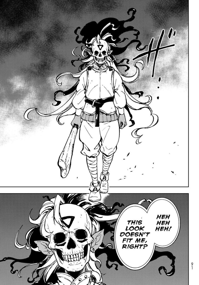 Dungeon Sherpa Meikyuu Michisaki Annainin Chapter 25 Page 10