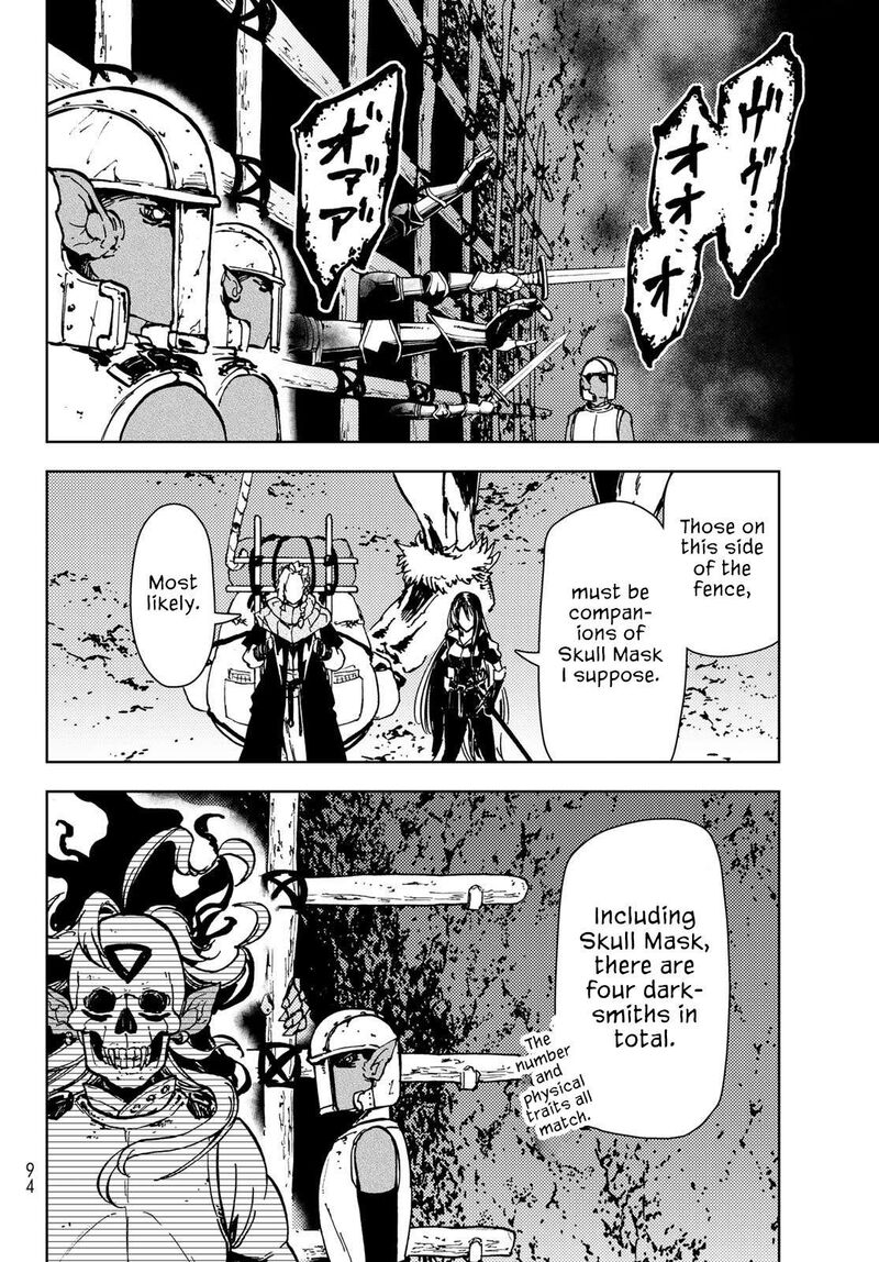 Dungeon Sherpa Meikyuu Michisaki Annainin Chapter 25 Page 13