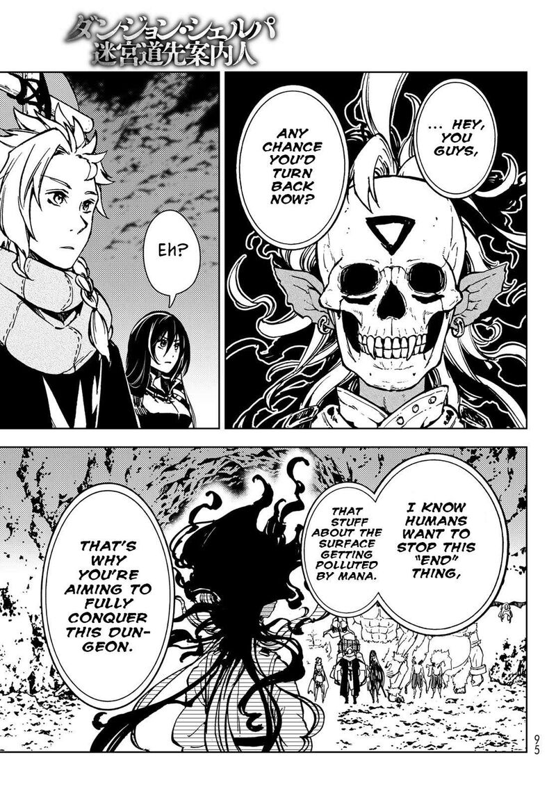 Dungeon Sherpa Meikyuu Michisaki Annainin Chapter 25 Page 14