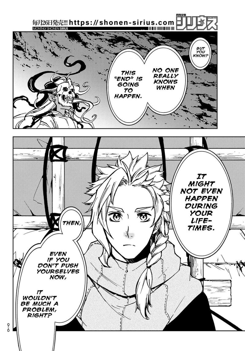 Dungeon Sherpa Meikyuu Michisaki Annainin Chapter 25 Page 15