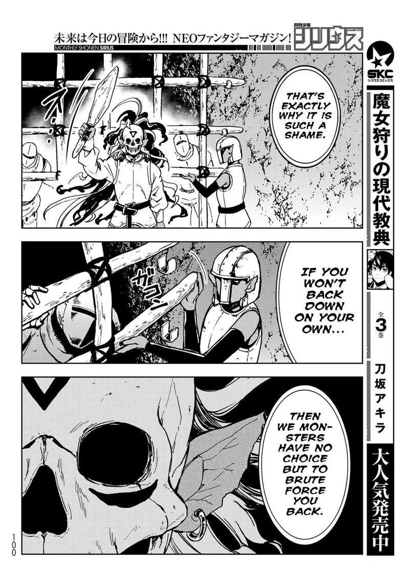 Dungeon Sherpa Meikyuu Michisaki Annainin Chapter 25 Page 19