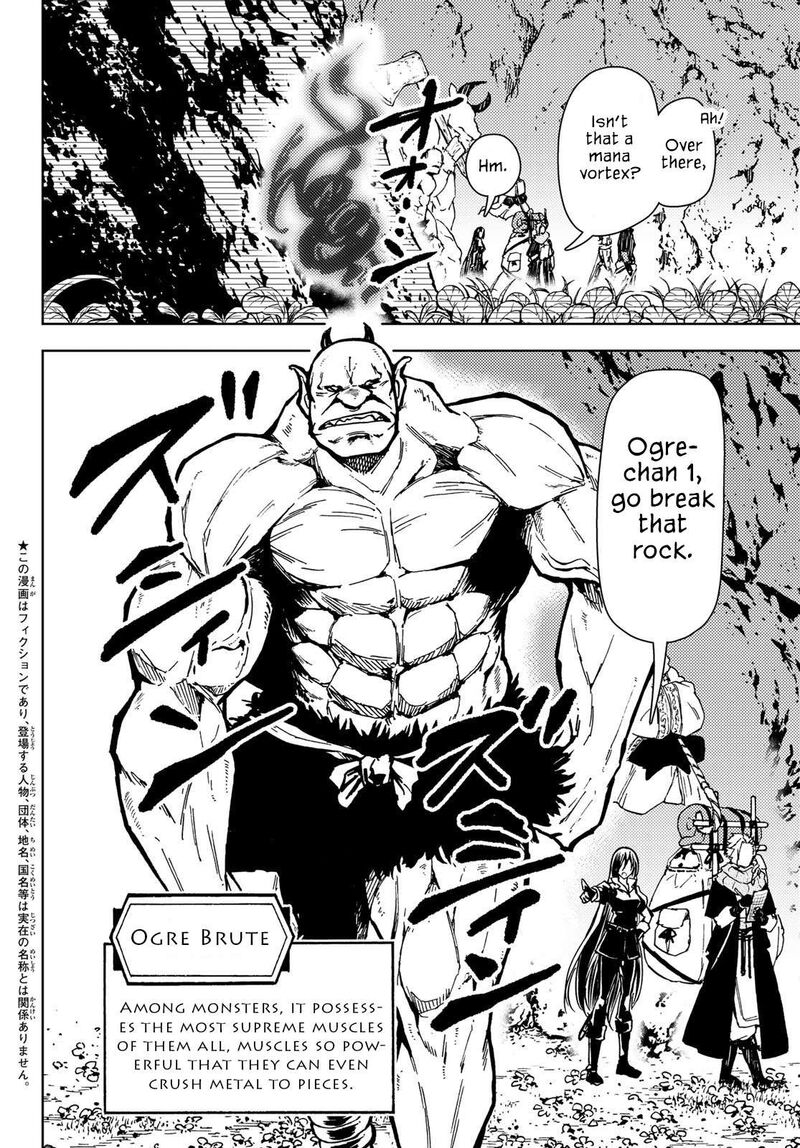 Dungeon Sherpa Meikyuu Michisaki Annainin Chapter 25 Page 3