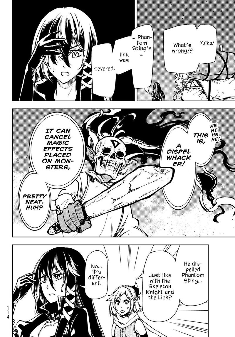 Dungeon Sherpa Meikyuu Michisaki Annainin Chapter 25 Page 33
