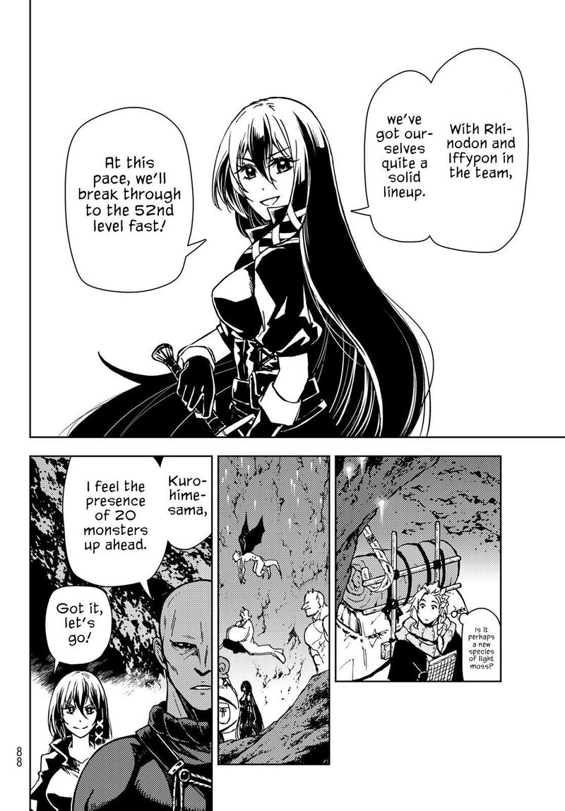 Dungeon Sherpa Meikyuu Michisaki Annainin Chapter 25 Page 7