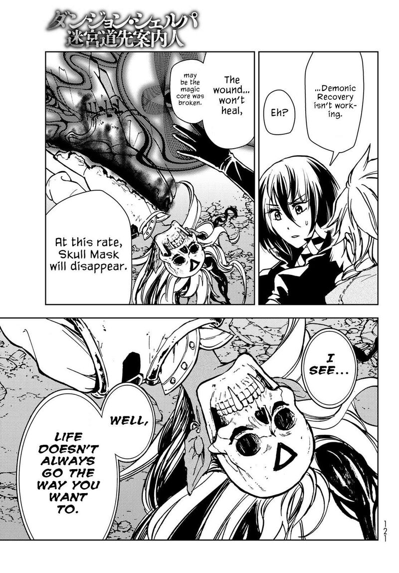 Dungeon Sherpa Meikyuu Michisaki Annainin Chapter 26 Page 10