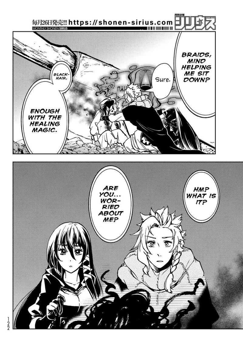 Dungeon Sherpa Meikyuu Michisaki Annainin Chapter 26 Page 11